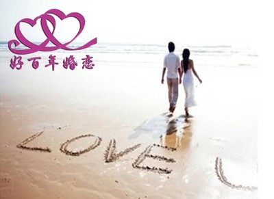 南昌紅谷灘好百年婚介 收費(fèi)合理，服務(wù)貼心，婚慶禮儀一站式解決方案